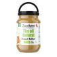 All Natural Peanut Butter | Creamy | Unsweetened